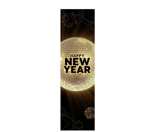 Disco New Year - Column Screen